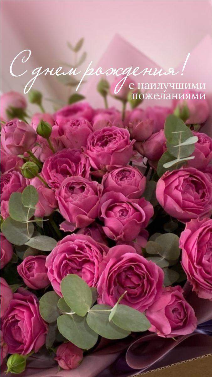 Evening Serenade of Blooms Arrangement